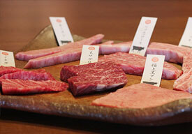 和牛焼肉わらいや